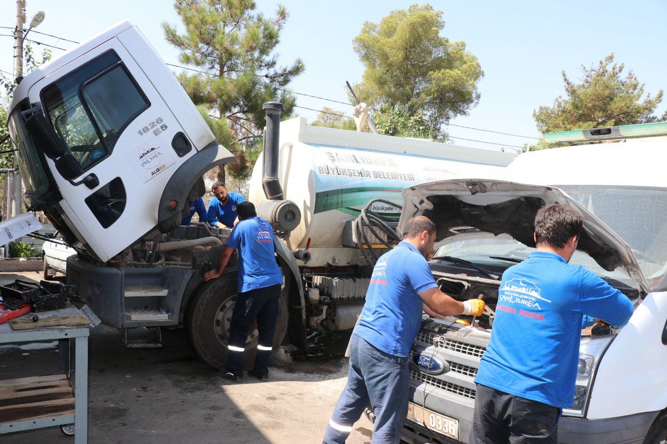 DESTEK HİZMETLERİ DAİRESİ BAŞKANLIĞI MAKİNA İKMAL MÜDÜRLÜĞÜ  PERSONEL KIYAFET MAL ALIMI